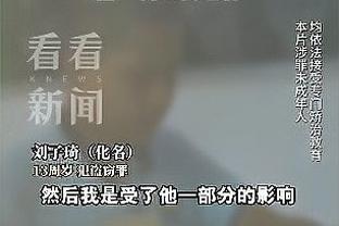 雷竞技电竞娱乐截图3