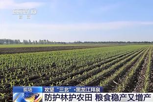 克里夫巴斯6-0马里乌波尔提前夺冠 中国女足门将朱梦迪替补出场