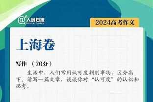 赢谁谁尴尬？曼联过去5场比赛1胜1平3负，仅2-1击败切尔西