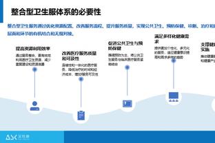 反对欧超+1！苏超凯尔特人官方：我们致力于维护欧洲足球价值观